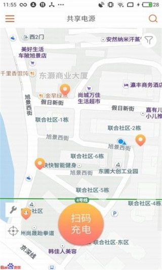 截图1